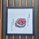 남구청 1층 종합민원실 | 울산 남구 양갈비 이치류 남구청점 미쉐린맛집 울산에서 즐겼어요.