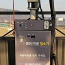 해오름셀프세차장 이미지