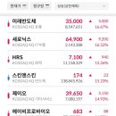 엠케이코스메틱 이미지