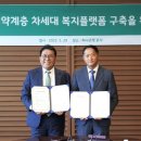 주식회사 하나 이미지