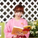 항산화도반욕 이미지