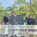 치유본의원 이미지