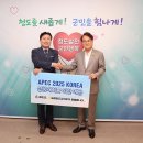 청도농업협동조합 이미지