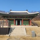 고려궁지 이미지