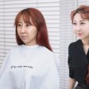 연주 헤어스타일 이미지