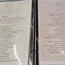 안녕, 고영희 이미지