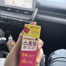 하약국 이미지