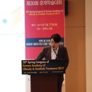 리얼미의원 네이버블로그