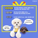 케이바이오뱅크 이미지