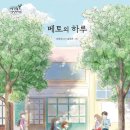 하루멍멍 네이버블로그