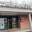 돌우물길 이미지