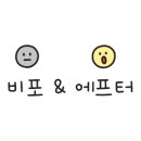 림스뷰티 이미지