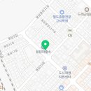 공가네찬 이미지