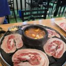 꽃중년푸줏간