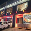 루위 | 압구정중식당 고민 끝에 다시 찾게 된 루위 솔직 후기