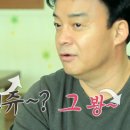 명천식당 이미지