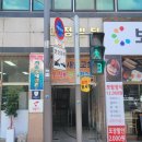 엘림ENG