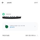 우유빛의원 이미지