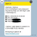 포그보우 | [더 가벼운 학습지] 굿즈 제작 학습지 후기 (feat. 포그보우)_1주차