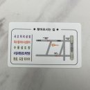 AJ 모터스 이미지