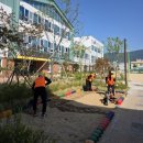 금사초등학교병설유치원 네이버블로그