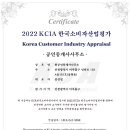 현공인중개사사무소 이미지