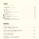 파스타공방 이미지