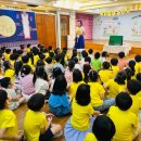 해운대자연유치원 이미지