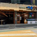 주막24시 이미지