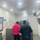 황지복권방 이미지