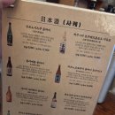 흑석동 키코