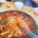 조아해낙지 이미지
