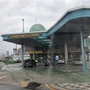 동선주유소 이미지