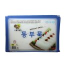 다람쥐식품 쇼핑하우