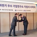 씨앤씨정보기술 이미지