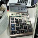 동탄가온치과의원 | 동탄 하나로마트 치과에서 뺀 금이빨 매입하는 곳 위치 정보 금액