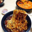 이레반점 이미지