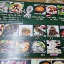안정리 포차