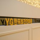 한국안마원