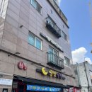 이윤정뷰티스킨