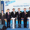 생기기술산업 이미지