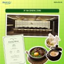 성수농협 이미지