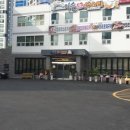 이솔산오리 이미지