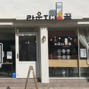 꿈바다협동조합 이미지