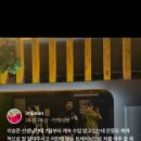 오션짐
