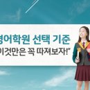 서울중곡초등학교 이미지