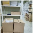 오성시스템