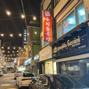 순천돌곱창 이미지