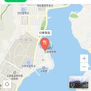 다복횟집 이미지