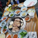 동산동신 이미지